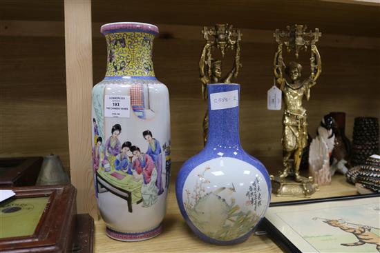 Two Chinese Republic period famille rose vases, tallest 34cm